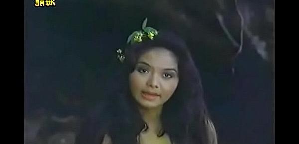  Dyesebel (1978)